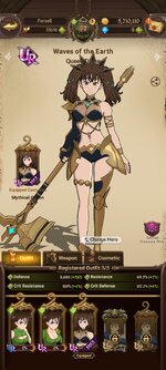 Screenshot_2023-01-22-12-37-10-410_com.netmarble.nanagb.jpg