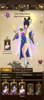 Screenshot_2023-01-22-12-37-21-800_com.netmarble.nanagb.jpg