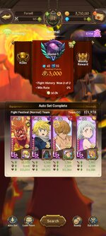 Screenshot_2023-01-22-12-38-41-221_com.netmarble.nanagb.jpg