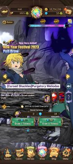 Screenshot_2023-01-22-12-53-15-211_com.netmarble.nanagb.jpg