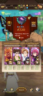 Screenshot_2023-01-22-12-55-14-548_com.netmarble.nanagb.jpg