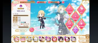Screenshot_20221203_173030.jpeg
