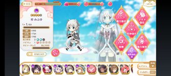 Screenshot_20221203_173047.jpeg