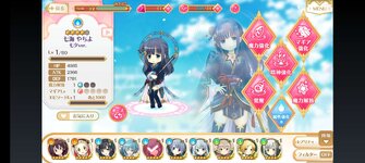Screenshot_20221203_172938.jpeg