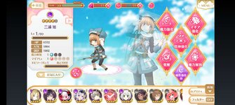 Screenshot_20221203_173042.jpeg