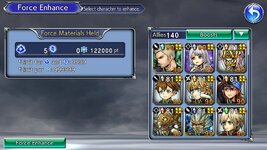 enhancepts.jpg