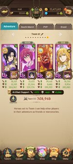 Screenshot_2023-01-22-16-23-19-831_com.netmarble.nanagb.jpg