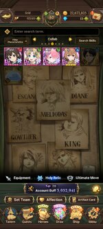 Screenshot_2023-01-22-16-24-06-131_com.netmarble.nanagb.jpg