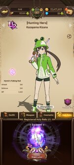 Screenshot_2023-01-22-16-24-57-476_com.netmarble.nanagb.jpg