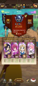 Screenshot_2023-01-22-16-26-14-777_com.netmarble.nanagb.jpg