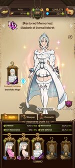 Screenshot_2023-01-24-09-42-50-814_com.netmarble.nanagb.jpg
