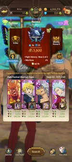 Screenshot_2023-01-24-09-47-18-702_com.netmarble.nanagb.jpg
