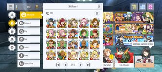 Screenshot_2023-01-23-19-24-29-072_com.bandainamcoent.saoifww.jpg