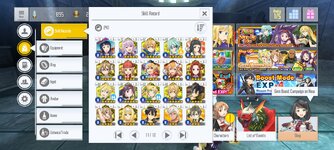 Screenshot_2023-01-23-19-24-43-309_com.bandainamcoent.saoifww.jpg