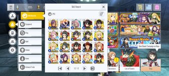 Screenshot_2023-01-23-19-24-45-750_com.bandainamcoent.saoifww.jpg