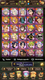 com.netmarble.nanagb_Screenshot_2023.01.24_17.45.30.png