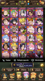 com.netmarble.nanagb_Screenshot_2023.01.24_17.45.34.png
