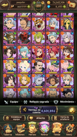 com.netmarble.nanagb_Screenshot_2023.01.24_17.45.49.png