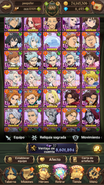 com.netmarble.nanagb_Screenshot_2023.01.24_17.45.55.png