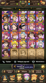 com.netmarble.nanagb_Screenshot_2023.01.24_17.46.01.png