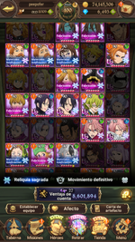 com.netmarble.nanagb_Screenshot_2023.01.24_17.47.43.png