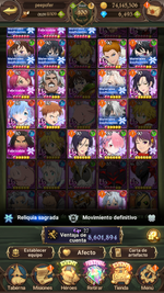 com.netmarble.nanagb_Screenshot_2023.01.24_17.47.47.png