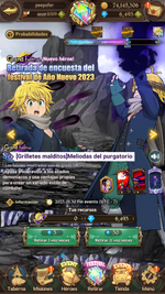 com.netmarble.nanagb_Screenshot_2023.01.24_17.48.50.png