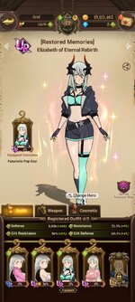 Screenshot_2023-01-25-18-46-56-650_com.netmarble.nanagb.jpg