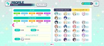Screenshot_2023-01-25-23-06-04-689_com.sega.pjsekai.jpg
