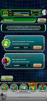 Screenshot_20230125_172424_Dokkan.jpg