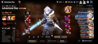 Screenshot_2023-01-25-19-26-00-61_86725d8325d5377f1b17699bad71f899.jpg