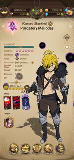 Screenshot_2023-01-26-22-14-31-361_com.netmarble.nanagb.jpg