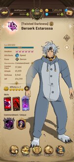 Screenshot_2023-01-26-22-15-00-053_com.netmarble.nanagb.jpg
