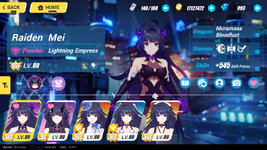 Screenshot (17).png