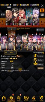 Screenshot_2023-01-24-20-44-10-772_com.linegames.dcglobal.xsolla.jpg