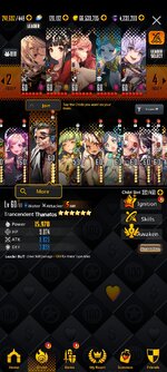 Screenshot_2023-01-24-20-44-47-743_com.linegames.dcglobal.xsolla.jpg