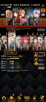 Screenshot_2023-01-24-20-44-53-528_com.linegames.dcglobal.xsolla.jpg