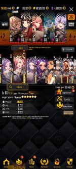 Screenshot_2023-01-24-20-44-58-507_com.linegames.dcglobal.xsolla.jpg