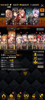Screenshot_2023-01-24-20-45-10-040_com.linegames.dcglobal.xsolla.jpg