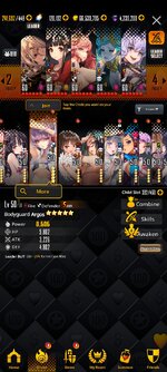 Screenshot_2023-01-24-20-45-22-040_com.linegames.dcglobal.xsolla.jpg