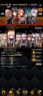 Screenshot_2023-01-24-20-45-35-104_com.linegames.dcglobal.xsolla.jpg