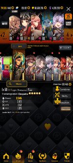 Screenshot_2023-01-24-20-45-48-235_com.linegames.dcglobal.xsolla.jpg