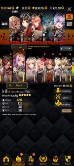 Screenshot_2023-01-24-20-45-54-356_com.linegames.dcglobal.xsolla.jpg