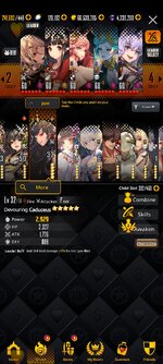 Screenshot_2023-01-24-20-45-59-154_com.linegames.dcglobal.xsolla.jpg