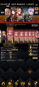 Screenshot_2023-01-24-20-46-05-919_com.linegames.dcglobal.xsolla.jpg