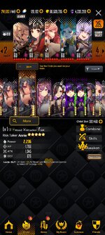 Screenshot_2023-01-24-20-46-11-960_com.linegames.dcglobal.xsolla.jpg