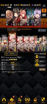 Screenshot_2023-01-24-20-46-34-938_com.linegames.dcglobal.xsolla.jpg