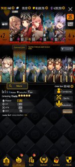 Screenshot_2023-01-24-20-46-39-423_com.linegames.dcglobal.xsolla.jpg
