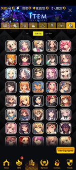 Screenshot_2023-01-24-20-51-23-550_com.linegames.dcglobal.xsolla.jpg