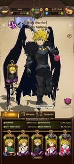 Screenshot_2023-01-28-11-39-28-825_com.netmarble.nanagb.jpg
